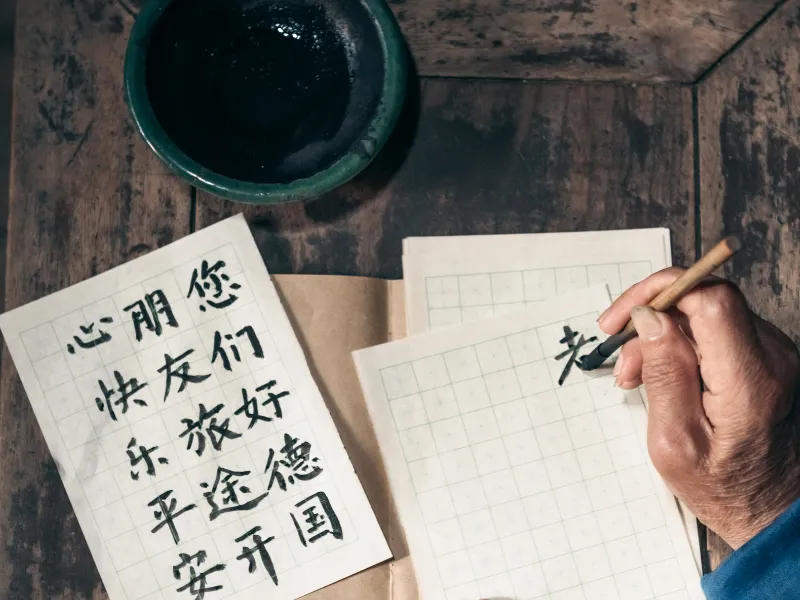 KHÓA HỌC CHỮ HÁN 99K