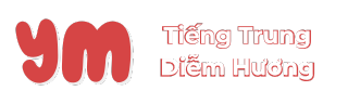 Tiếng Trung Diễm Hương